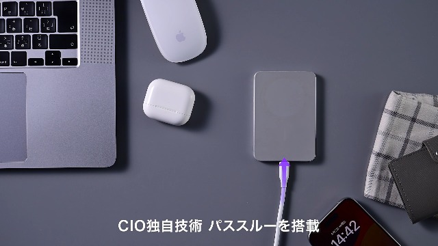Amazon | CIO 半固体 Qi2 MagSafe対応 モバイルバッテリー 5000mAh